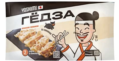 Японские пельмени Гёдза со свининой Yoshimi 520г-0}