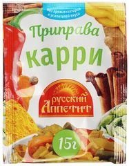 Карри Русский Аппетит 15г