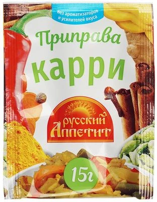 Карри Русский Аппетит 15г-0}