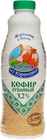 Кефир отборный Коровка из Кореновки 3,2% 900г
