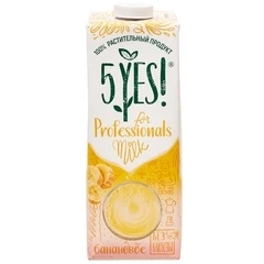 Напиток соевый с бананом 5Yes! For Professionals 1л