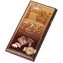 thumb-Шоколад Спартак горький Элитный 72% 85г-1}