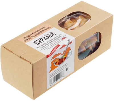 Печенье Курабье на сливочном масле 200г-1}