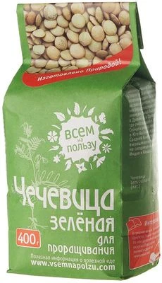 Чечевица зеленая для проращивания 400г-1}