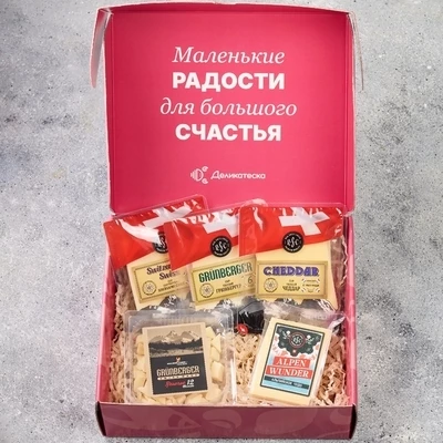 Подарочный набор Сказочная Швейцария-1}