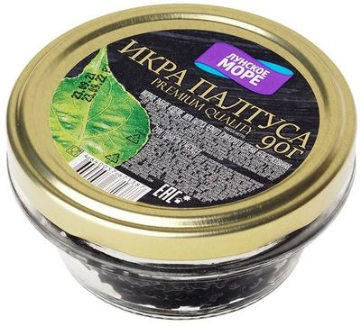 Икра палтуса черного 90г -0}