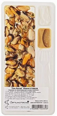 Мидии в масле Пир богов 200г-1}