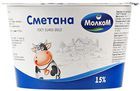Сметана 15% жир., ГОСТ 200г