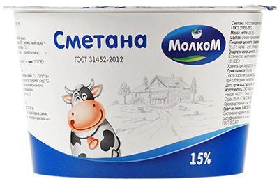 Сметана 15% жир., ГОСТ 200г