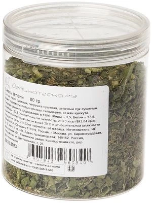 Приправа Смесь зелени Деликатеска 80г-1}
