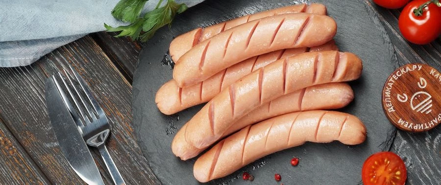 Мясная гастрономия