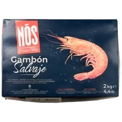 Креветки дикие аргентинские с головой L1 10/20 2кг