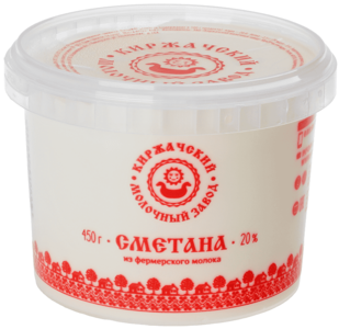 Сметана 20% жир., ГОСТ 450г