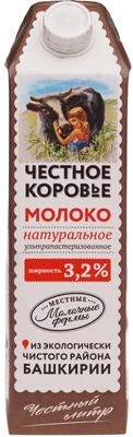 Молоко Честное коровье фермерское 3,2% жир., 1кг-0}