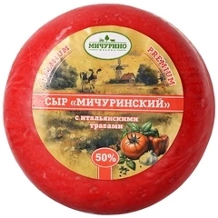 Сыр твердый Мичуринский Премиум Итальянские травы 50% жир. ~1кг