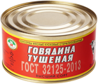 Говядина тушеная ГОСТ 325г