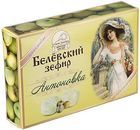 Белевский зефир Антоновка 250г