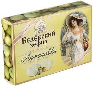 Белевский зефир Антоновка 250г