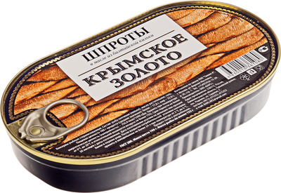 Шпроты в масле 190г