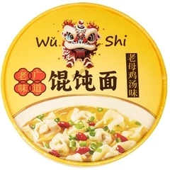 Суп-лапша с вонтонами Wǔ shī в курином бульоне Китай 94г