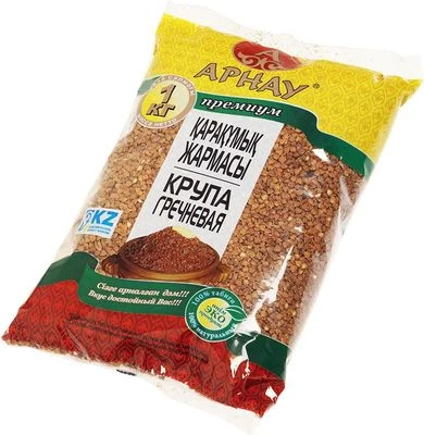 Крупа гречневая Арнау премиум 1кг-1}