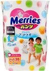 Трусики-подгузники для детей MERRIES большие 12-22 кг