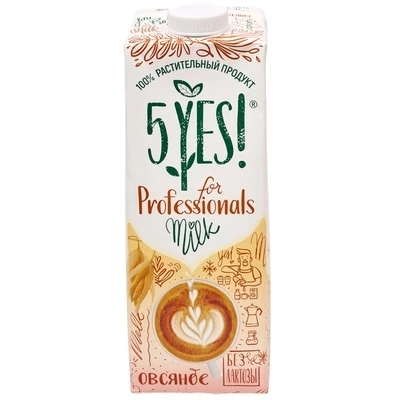 Напиток овсяный 5Yes! For Professionals 1л-0}