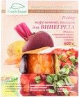 Набор отварных овощей для винегрета 600г