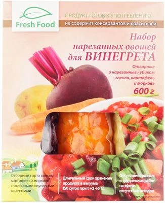 Набор отварных овощей для винегрета 600г-0}