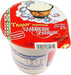 Творог зерненый со сливками 235г