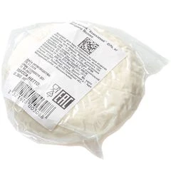 Сыр Кавказский 45% Мичурино Молоко ~300г