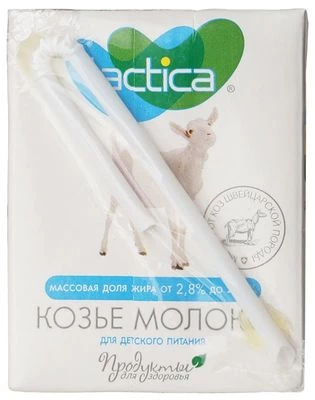 Молоко козье цельное 2.6-4% жир. ультрапастеризованное для детского питания 200мл-1}