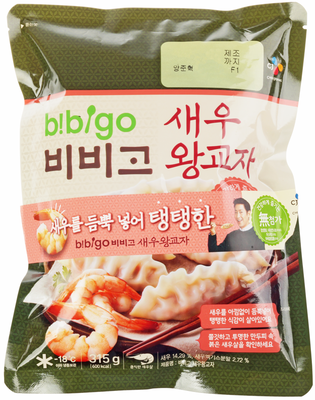 Дамплинги Королевские с креветкой 315г-0}