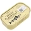 thumb-Печень минтая натуральная 120г-1}