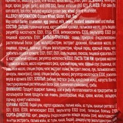 Лапша быстрого приготовления Шин стир-фрай Том ям Корея 130г