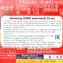 thumb-Шоколад Dars молочный Morinaga Япония 47г-3}