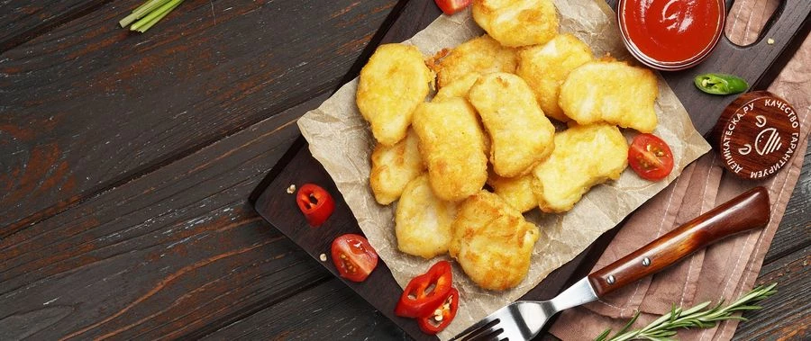 Почти готово!