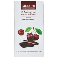 Лепестки из горького шоколада 72% с вишневой начинкой Munger 50г