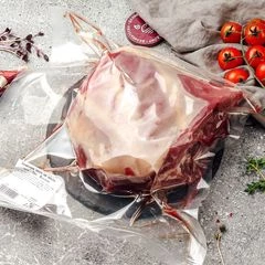 Ягнятина нога на кости охлажденная ~850г