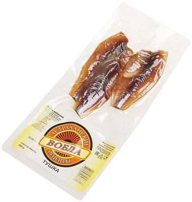 Вобла астраханская вяленая тушка без консервантов 60г-1}