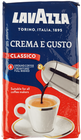 Кофе молотый Lavazza Крем Густо 250г