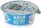 Йогурт натуральный 2,5% жир., 150г