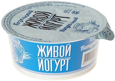Йогурт натуральный 2,5% жир., 150г