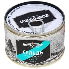 Сельдь тихоокеанская жирная в желе Доброфлот 260г