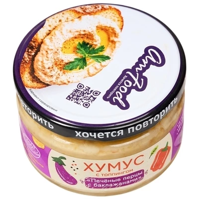 Хумус с топпингом Печеные перцы и баклажаны Am Food 200г-1}