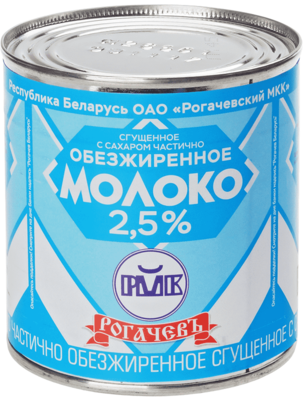 Молоко сгущенное обезжиренное 2,5% жир., 380г - купить в Москве по ...