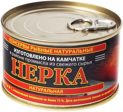 Нерка натуральная 220г-0}