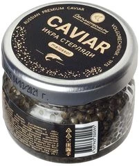 Икра черная стерляди Деликатеска 25г