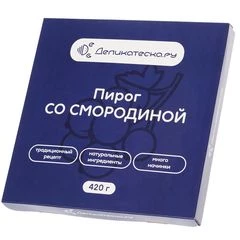 Пирог со смородиной 420г