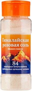 Соль Гималайская розовая мелкая 150г